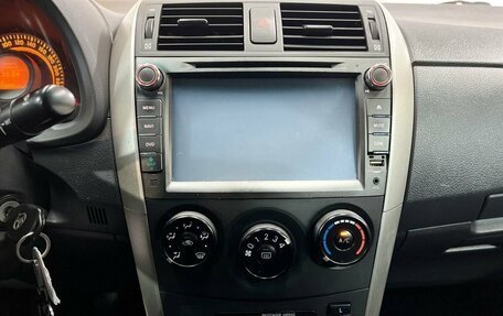 Toyota Corolla, 2007 год, 720 000 рублей, 13 фотография