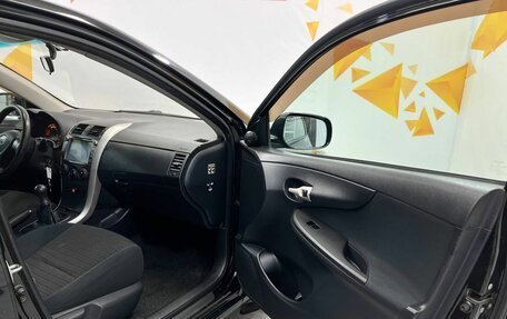 Toyota Corolla, 2007 год, 720 000 рублей, 27 фотография