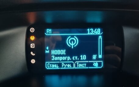 Ford Focus III, 2014 год, 876 000 рублей, 12 фотография