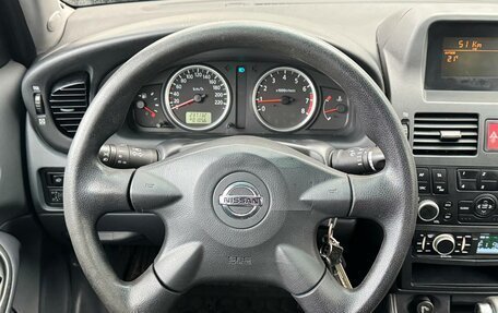 Nissan Almera, 2006 год, 369 000 рублей, 7 фотография