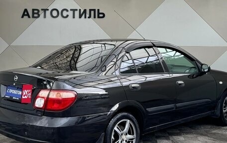 Nissan Almera, 2006 год, 369 000 рублей, 3 фотография