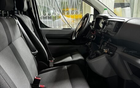 Citroen Jumpy III, 2018 год, 1 400 000 рублей, 7 фотография