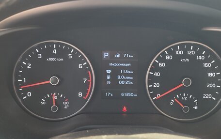 KIA Rio IV, 2019 год, 1 620 000 рублей, 6 фотография