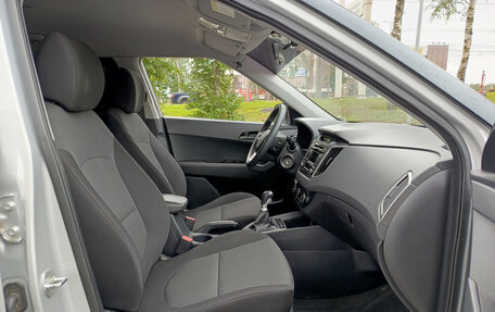 Hyundai Creta I рестайлинг, 2019 год, 1 550 000 рублей, 13 фотография