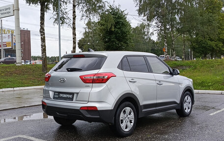 Hyundai Creta I рестайлинг, 2019 год, 1 550 000 рублей, 6 фотография