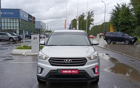 Hyundai Creta I рестайлинг, 2019 год, 1 550 000 рублей, 2 фотография