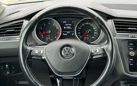 Volkswagen Tiguan II, 2019 год, 2 500 000 рублей, 10 фотография