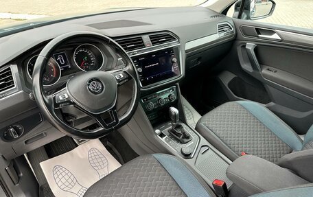 Volkswagen Tiguan II, 2019 год, 2 500 000 рублей, 9 фотография