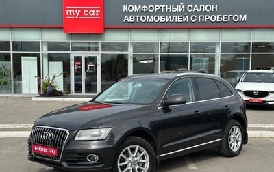Audi Q5, 2012 год, 1 850 000 рублей, 1 фотография