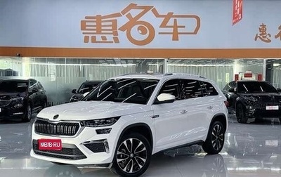Skoda Kodiaq I, 2022 год, 2 990 000 рублей, 1 фотография
