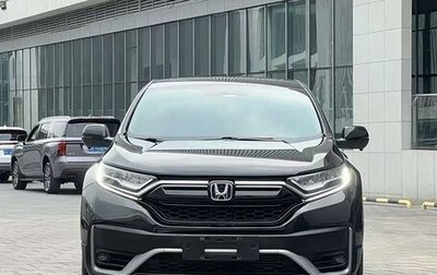 Honda CR-V IV, 2021 год, 1 700 202 рублей, 1 фотография