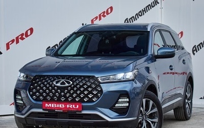 Chery Tiggo 7 Pro, 2020 год, 1 545 000 рублей, 1 фотография