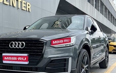 Audi Q2 I, 2021 год, 1 650 111 рублей, 1 фотография