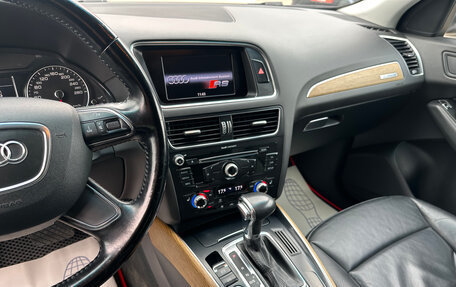 Audi Q5, 2012 год, 1 850 000 рублей, 8 фотография