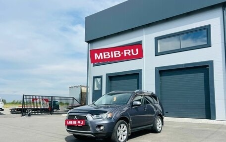 Mitsubishi Outlander III рестайлинг 3, 2010 год, 1 459 000 рублей, 2 фотография