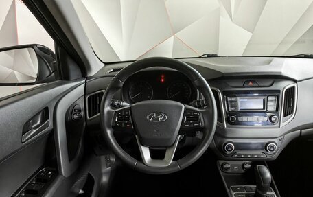 Hyundai Creta I рестайлинг, 2021 год, 1 698 000 рублей, 17 фотография