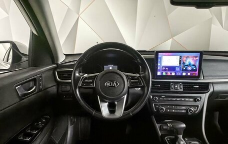 KIA Optima IV, 2018 год, 1 569 000 рублей, 15 фотография