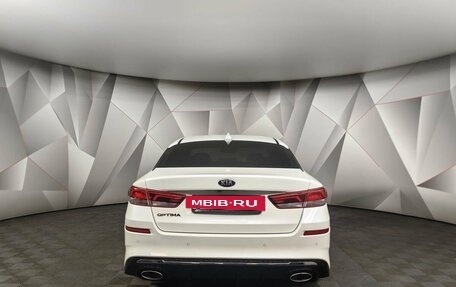 KIA Optima IV, 2018 год, 1 569 000 рублей, 8 фотография