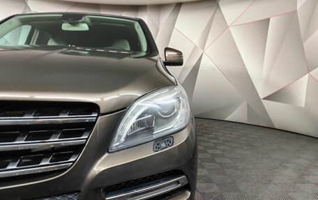 Mercedes-Benz M-Класс, 2014 год, 2 585 000 рублей, 10 фотография