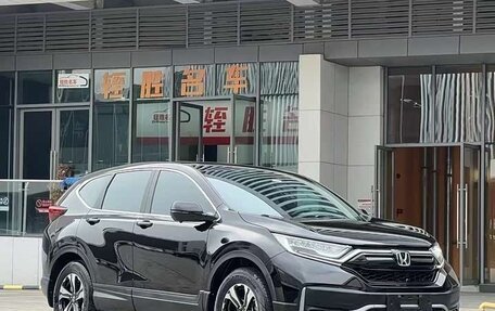 Honda CR-V IV, 2021 год, 1 700 202 рублей, 4 фотография