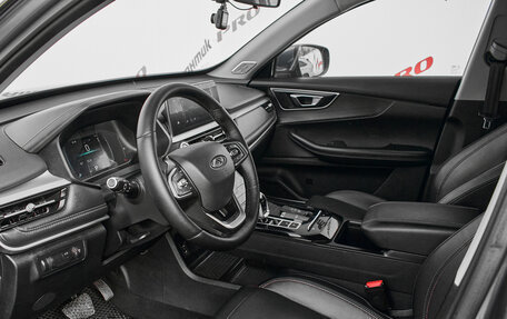 Chery Tiggo 7 Pro, 2020 год, 1 545 000 рублей, 10 фотография