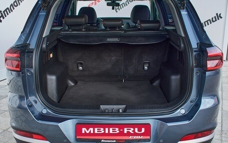 Chery Tiggo 7 Pro, 2020 год, 1 545 000 рублей, 8 фотография