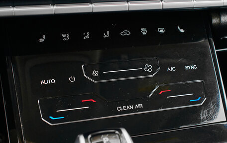 Chery Tiggo 7 Pro, 2020 год, 1 545 000 рублей, 18 фотография