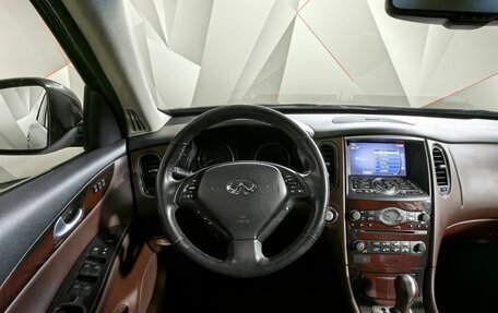 Infiniti EX, 2013 год, 1 645 000 рублей, 16 фотография