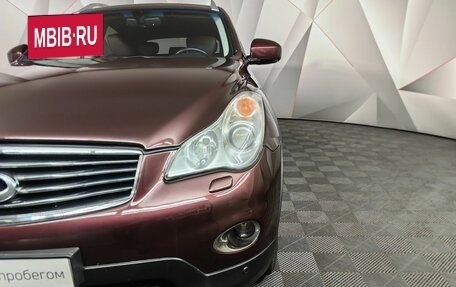 Infiniti EX, 2013 год, 1 645 000 рублей, 9 фотография