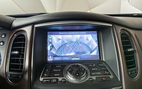 Infiniti EX, 2013 год, 1 645 000 рублей, 22 фотография