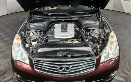 Infiniti EX, 2013 год, 1 645 000 рублей, 19 фотография