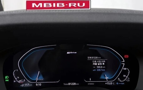 BMW 5 серия, 2021 год, 3 100 000 рублей, 8 фотография