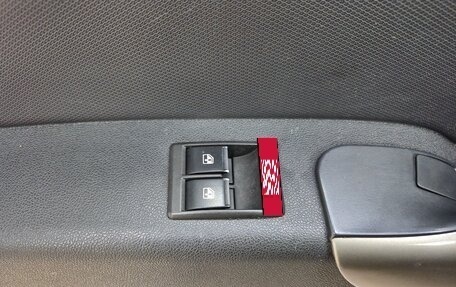 Renault Sandero I, 2012 год, 420 000 рублей, 8 фотография