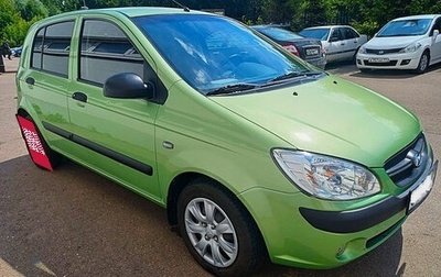 Hyundai Getz I рестайлинг, 2010 год, 748 000 рублей, 1 фотография
