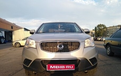 SsangYong Actyon II рестайлинг, 2013 год, 1 000 000 рублей, 1 фотография