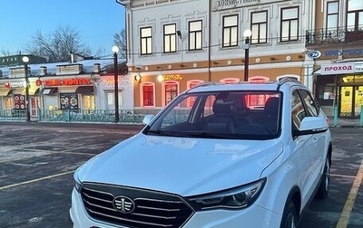 FAW Besturn X40 I, 2020 год, 1 450 000 рублей, 1 фотография