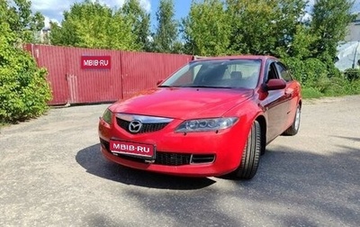 Mazda 6, 2007 год, 470 000 рублей, 1 фотография
