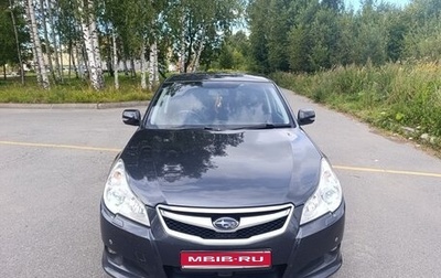Subaru Legacy VII, 2009 год, 1 050 000 рублей, 1 фотография
