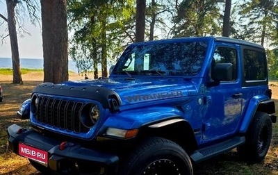 Jeep Wrangler, 2021 год, 3 850 000 рублей, 1 фотография