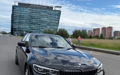 BMW 3 серия, 2019 год, 3 600 000 рублей, 1 фотография