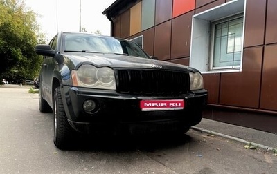 Jeep Grand Cherokee, 2004 год, 650 000 рублей, 1 фотография