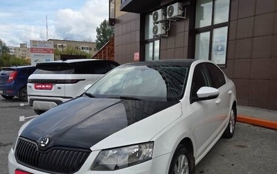 Skoda Octavia, 2014 год, 850 000 рублей, 1 фотография