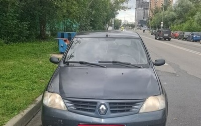 Renault Logan I, 2007 год, 250 000 рублей, 1 фотография
