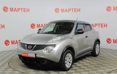 Nissan Juke II, 2012 год, 876 000 рублей, 1 фотография