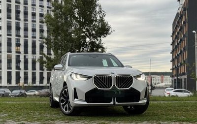 BMW X3, 2025 год, 6 900 000 рублей, 1 фотография