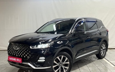 Chery Tiggo 7 Pro, 2022 год, 1 650 000 рублей, 1 фотография