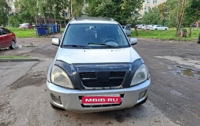 Chery Tiggo (T11), 2007 год, 230 000 рублей, 1 фотография