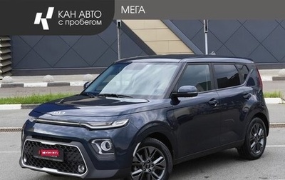 KIA Soul III, 2022 год, 2 198 000 рублей, 1 фотография