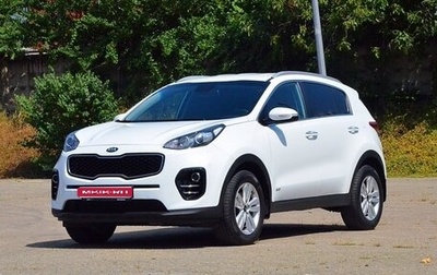 KIA Sportage IV рестайлинг, 2016 год, 1 599 000 рублей, 1 фотография