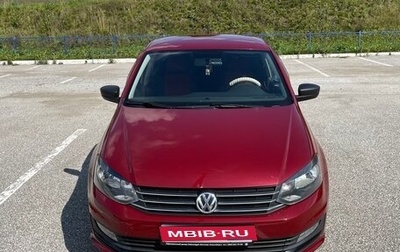 Volkswagen Polo VI (EU Market), 2019 год, 1 285 000 рублей, 1 фотография